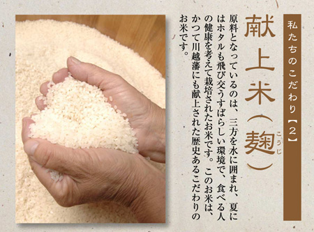 sozai01.jpg